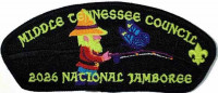 487703- 2026 National Jamboree - Retro  Middle Tennessee Council #560