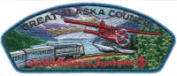 GAC 2026 NATIONAL JAMBOREE JSP 4 Great Alaska Council #610