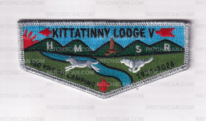 Patch Scan of HMSR Summer Flap 100 Years - Special