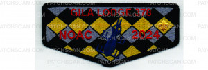 Patch Scan of NOAC Fundraiser Flap 2024 (PO 101870)