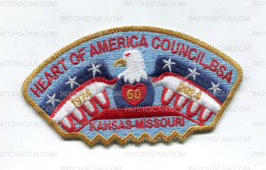 Patch Scan of Heart of America Council 50th Anniversary