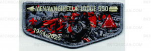 Patch Scan of Vigil Breakfast Flap (PO 103050)