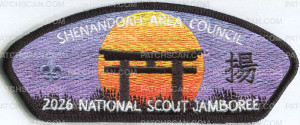 Patch Scan of SAC 2026 NATIONAL SCOUT JAMBOREE PROMO CSP