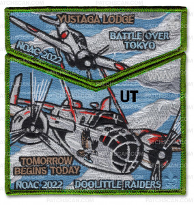 Patch Scan of P24637EF(Green) Yustaga Lodge NOAC 2020 Set