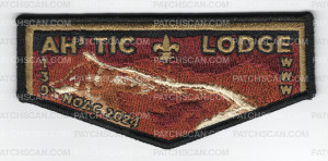 Patch Scan of  Bucktail Council NOAC 2024 Roma Flap