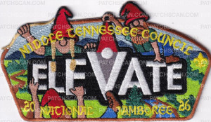 Patch Scan of 480791- Elevate Jamboree 