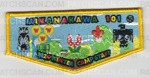 Patch Scan of Mikanakawa 2024 Winter Camp STAFF Flap