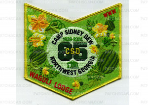 Patch Scan of Watermelon Pocket Patch 2024 (PO 102089)