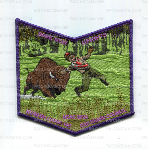 Patch Scan of Dan Beard Council NOAC 2024 Pocket Piece