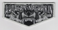 Ahoalan-Nachpikin Ceremonies Workshop Chickasaw Council #558