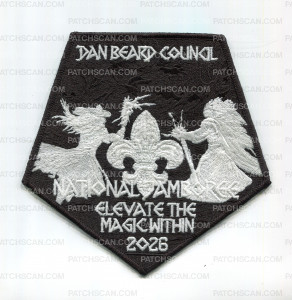 Patch Scan of Dan Beard Council 2026 Jamboree (Center) Shadow (Ghosted)