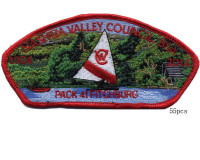 FOS Unit patches (job 105247) Nashua Valley Council #230