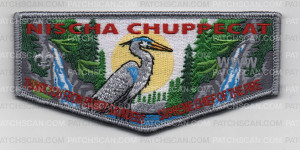 Patch Scan of THANK YOU RANDY SAUNDERS FLAP