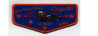 2027 NOAC Fundraiser Flap (PO 103820) Blue Ridge Council #551