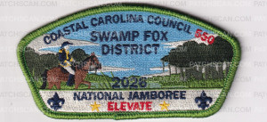 Patch Scan of Coastal Carolina ELEVATE set