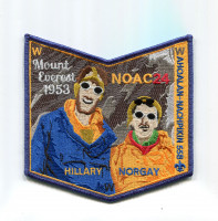 Chickasaw Council Mount Everest NOAC 2024(Pocket) Chickasaw Council #558