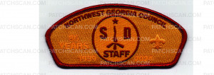 Patch Scan of Camp Sidney Dew 85th Anniversary CSP (PO 102010) 