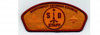 Camp Sidney Dew 85th Anniversary CSP (PO 102010)  Northwest Georgia Council #100