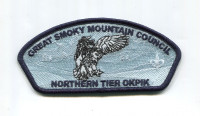 GSMC Northern Tier Okpik CSP Great Smoky Mountain Council #557