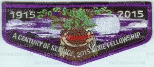 Patch Scan of Daniel Boone Council- 2015 Dixie Fellowship