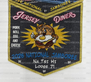 Patch Scan of NA TSI HI LODGE NATIONAL JAMBO SET