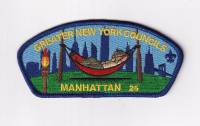 Manhattan 2025 Greater New York Councils