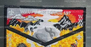 Patch Scan of Waupecan Lodge NOAC 2024 Set