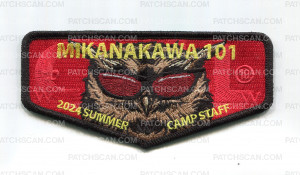 Patch Scan of Mikanakawa 101 CHILL Summer Camp Staff 2024