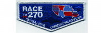 Conclave Trader Flap 2024 (PO 101993) Palmetto Area Council #549