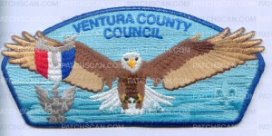 Patch Scan of Ventura County Council - CSP Eagle Dinner