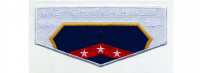 NOAC 2024 Flap #1 (PO 1022 Westark Area Council #16 merged with Quapaw Council