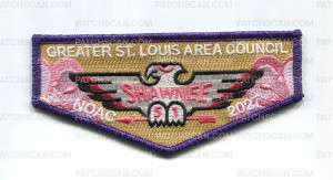 Patch Scan of Shawnee Lodge 51 2027 NOAC flap purple metallic border