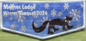 Patch Scan of 473272- Winter Banquet 2024