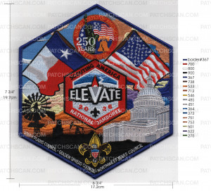 Patch Scan of TEXAS 2026 JAMBOREE CENTER COLOR