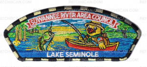 Patch Scan of Suwannee River Area Council Jamboree 2026 (Lake Seminole / Black & Gold striped border)