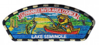Suwannee River Area Council Jamboree 2026 (Lake Seminole / Black & Gold striped border) Suwannee River Area Council #664