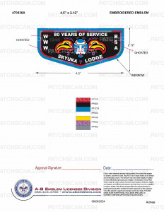 Patch Scan of Skyuka Lodge 80 Years of Service 2024(Gray/Red/Purple)