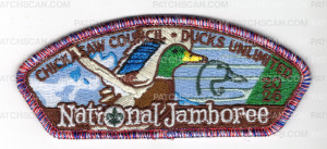 Patch Scan of Chickasaw Council 2026 Jamboree (CSP-Orange) Metallic