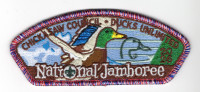 Chickasaw Council 2026 Jamboree (CSP-Orange) Metallic Chickasaw Council #558