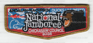 Patch Scan of Chickasaw Council 2026 Jamboree (Flap)