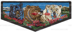 Patch Scan of NANUK NOAC 2024 FLAP BROWN BEAR