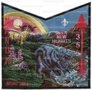 Patch Scan of NANUK 2024 NOAC POCKET BLACK BEAR