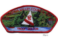 FOS Unit patches (job 105247) Nashua Valley Council #230