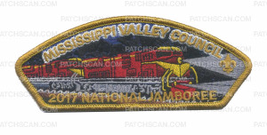 Patch Scan of 2017 National Jamboree- Mississippi Valley Council- JSP- red train