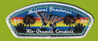 Rio Grande Council 2026 Jamboree (Butterfly) Rio Grande Council #775