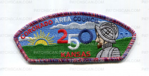 Patch Scan of Coronado Area Council 250 CSP