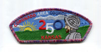 Coronado Area Council 250 CSP Coronado Area Council #192