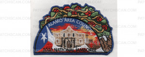 Patch Scan of 2023 National Jamboree Taco (PO 101246)