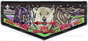 Patch Scan of NANUK NOAC 2024 POLAR BEAR FLAP