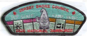 Patch Scan of JSC 2026 NATIONAL JAMBOREE JST STAFF JSP